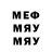 Метадон мёд Gopaha 3000