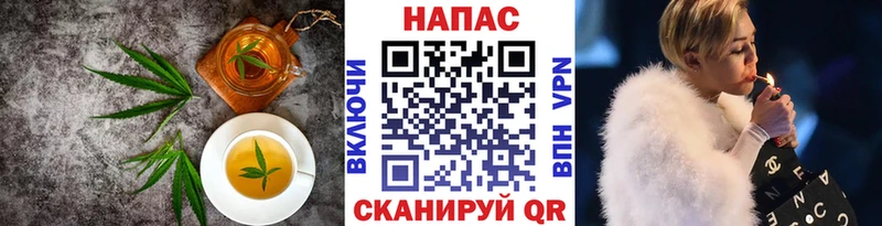 Печенье с ТГК марихуана  хочу наркоту  Пустошка 
