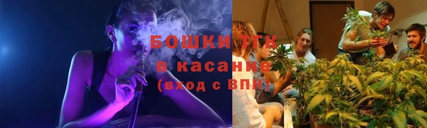 марихуана Алексин