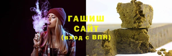 марихуана Алексин