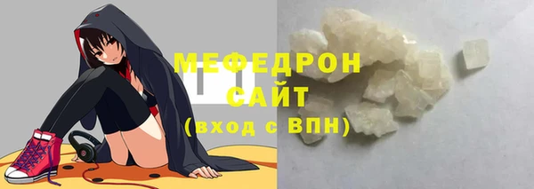 бутик Семёнов