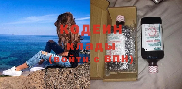 дурь Семикаракорск