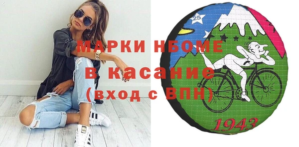 марихуана Алексин