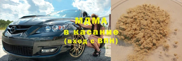 твердый Семилуки