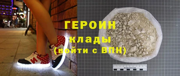 стафф Арсеньев