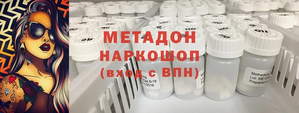 стафф Арсеньев