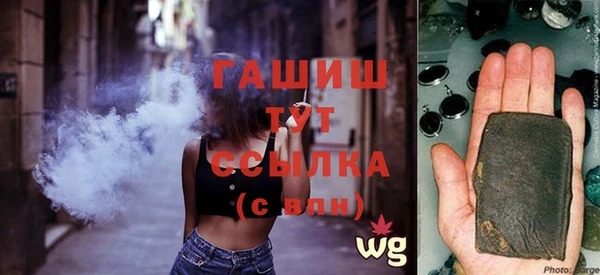 марихуана Алексин