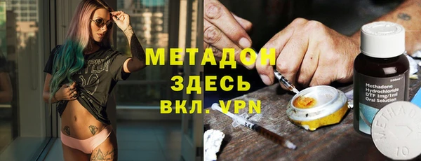 марихуана Алексин